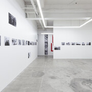 Where is my childhood? Exhibition view. Courtesy of Enjoy Contemporary Art Space