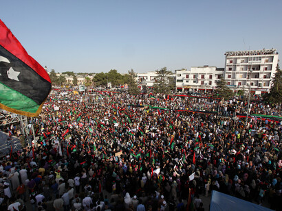 The 2011 demonstrations in Al Bayda reflected growing nationwide support for the anti-Gaddafi movements in Tripoli and Az Zawiyah