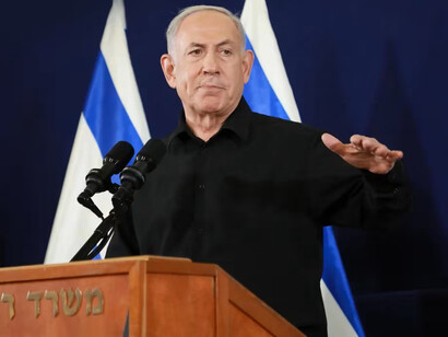 Benjamin Netanyahu durante una conferencia de prensa