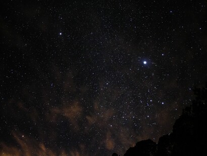 Y el mismo día observo la misma estrella desde un presente que físicamente no existe