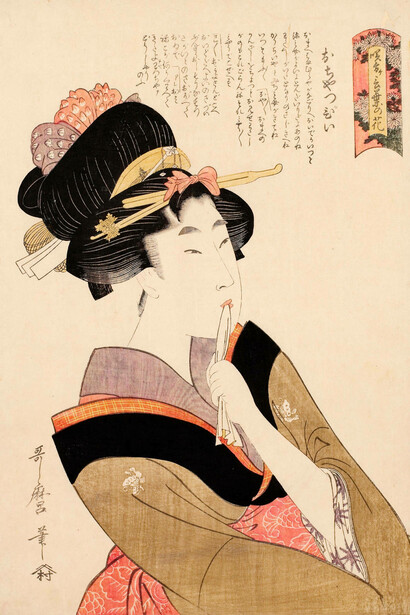 Kitagawa Utamaro, La ragazza precoce Ochappii dalla serie Varietà di fiori secondo il loro linguaggio, 1802 
