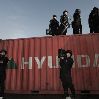 Noh Suntag, State of Emergency, #7, 2005