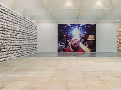 Ai Weiwei. Courtesy of Israel Museum