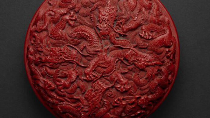 The Art of Lacquer. Courtesy of Crow Collection