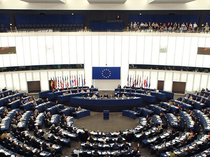 El Parlamento Europeo