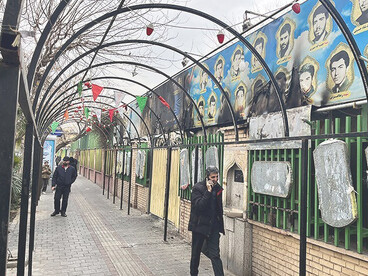 A scene of damage to public property in Tehran, Iran