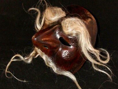 Examples of leather Commedia mask: Captain