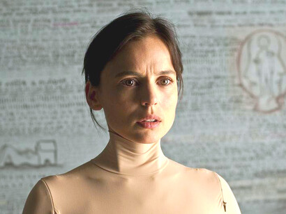 Elena Anaya protagoniza la película 'La piel que habito' (2011) dirigida por Pedro Almodóvar
