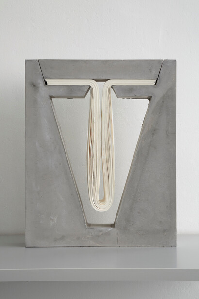 Space In Between, London. Lucas Simoes, Empty 04, 2014

