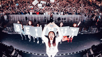 Aoki in Beirut