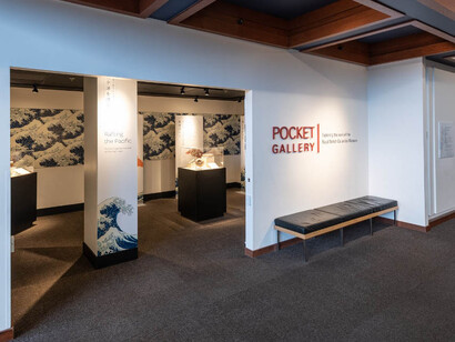 The Pocket Gallery. Courtesy of Royal BC Museum