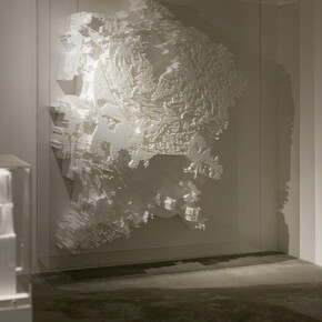 Remains. Courtesy of Over the Influence