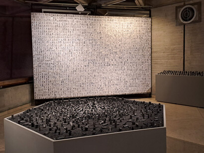 Priscilla Romero; Archivo digital. Un memorial de la condición humana. Instalación 2018-2022. Foto cortesía MBCCR