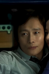 No Other Choice, featuring performances by Son Ye-jin and Lee Byung-hun