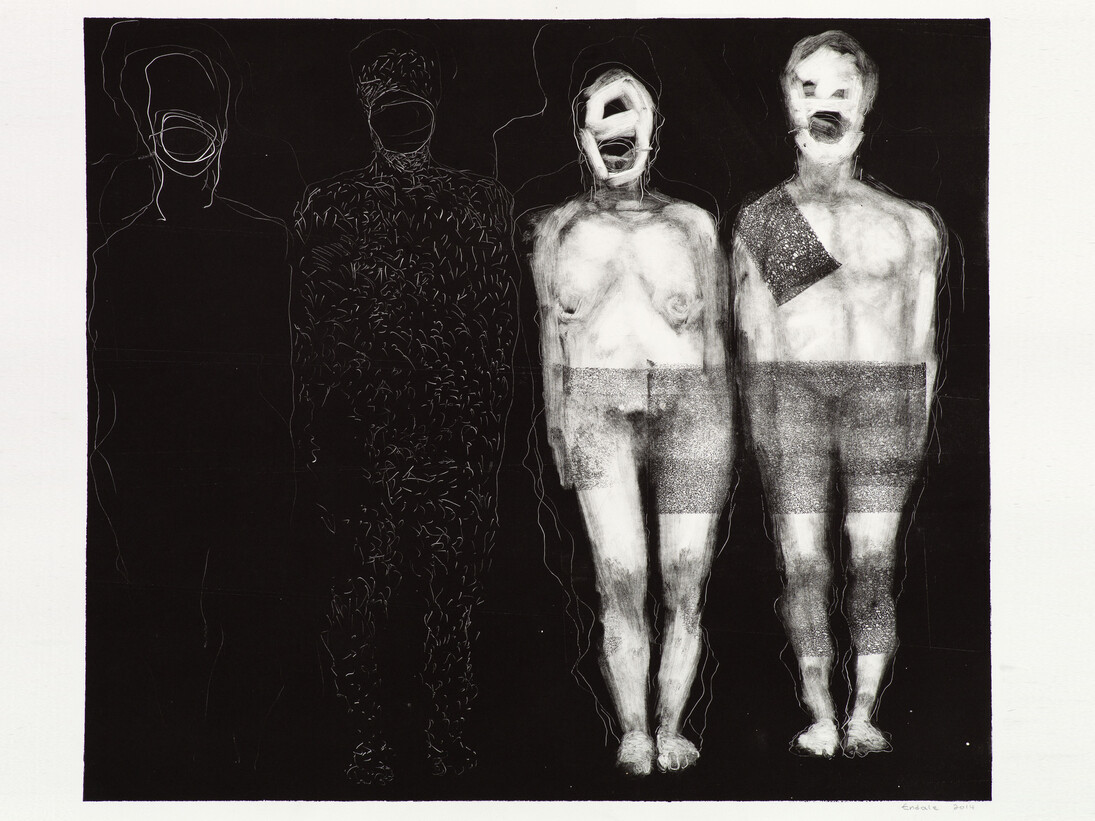 Endale Desalegn, Untitled 6th, 2014