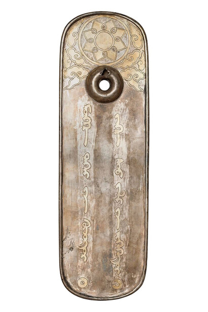 Paiza of Özbeg Khan. Courtesy of Moscow Kremlin Museum