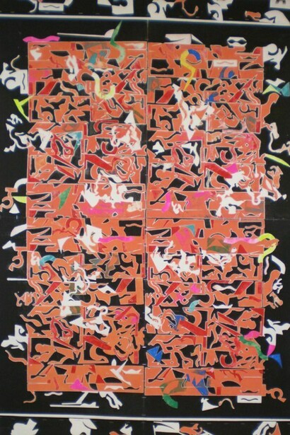 John Schiff, Crashing Chords, 2008, Monoprint, 56” x 38”