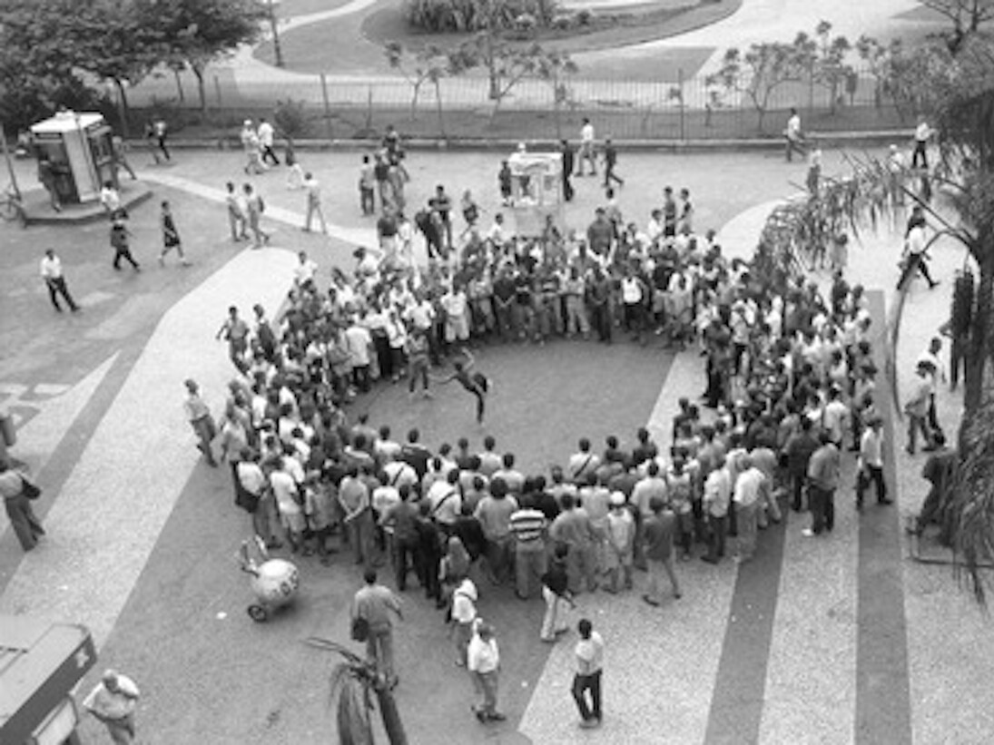Lygia Pape (Brazilian, 1927–2004), Espaços imantados (Magnetized Spaces), 1995, Black-and-white photograph. Photo: Paula Pape
© Projeto Lygia Pape