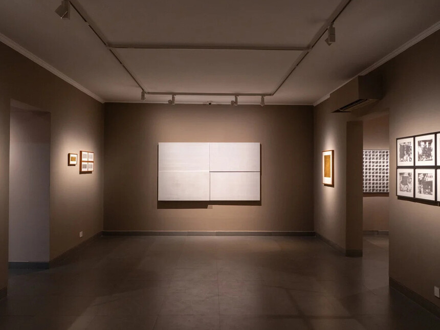 In - equal measure | Meer
