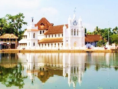 A beautiful palace in Kochi