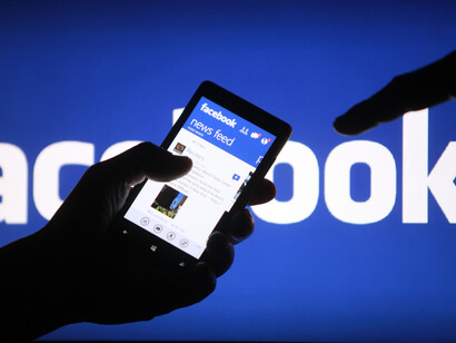 Facebook. En permanente conexión
