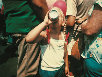 Barbara Crane, Private views, 1980 - 1984.  Courtesy of Centre Pompidou 