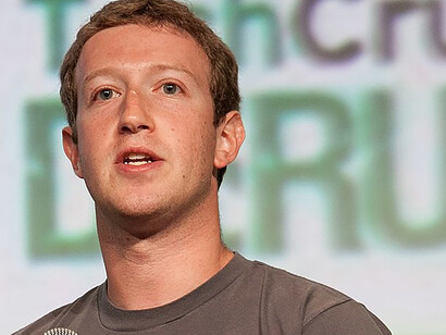 Amidst the enthusiastic crowd, Mark Zuckerberg, the visionary CEO of Facebook, delivered an engaging and thought-provoking speech at TechCrunch Disrupt 2012, photo by JD Lasica
