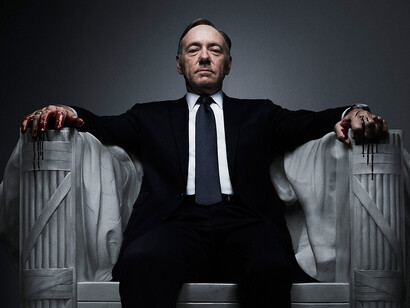 Kevin Spacey en la serie «House of Cards