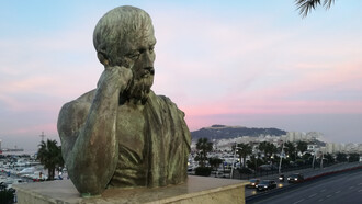 Busto de Platón, Ceuta, España