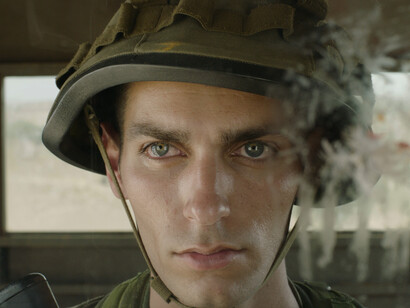 Ali Cherri, still from The watchman (detail), 2023. Courtesy of the
artist, Fondazione In Between Art Film and Galerie Imane
Farès