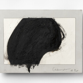 Recouvrements. Courtesy of Galerie Lelong