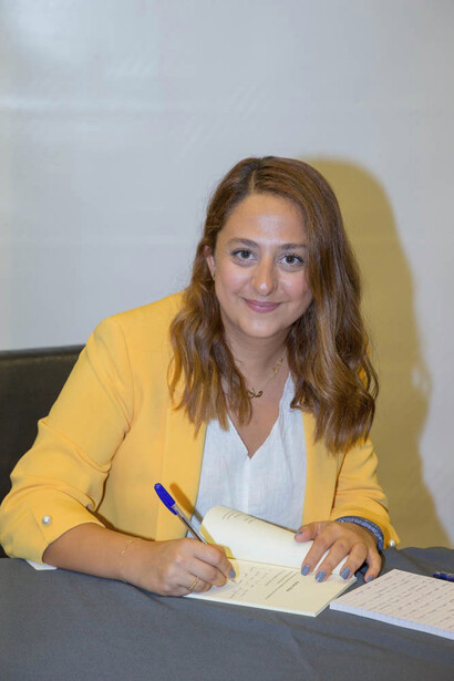 Jamale Mahfouz