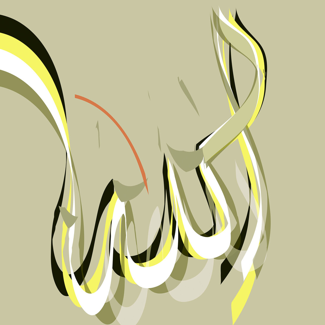 Sabah Arbilli, Allah, 2015, Archival print, 60 x 60 cm