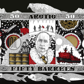 Amanita, Barrels, 2015 India Ink 80x60 cm