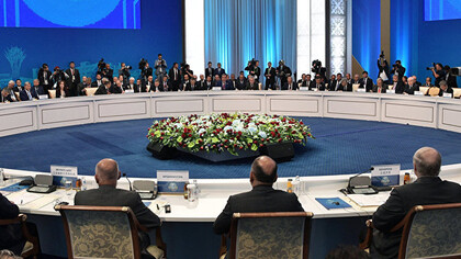 Reunión de los países miembros de la Organización de Cooperación de Shanghái