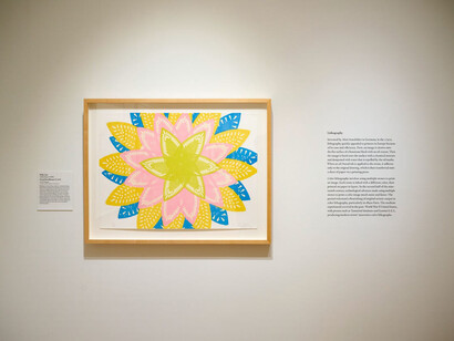 Various artists, Printing color. Chiaroscuro to screenprint, exhibition view. Courtesy of De Young Museum