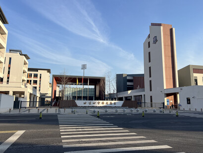 Escuela Experimental de Altos Estudios, 2025. Xiong'an, 2019. Provincia de Hebei, China