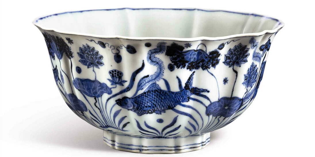 The Yongle Emperor's World. Courtesy of Long Museum 