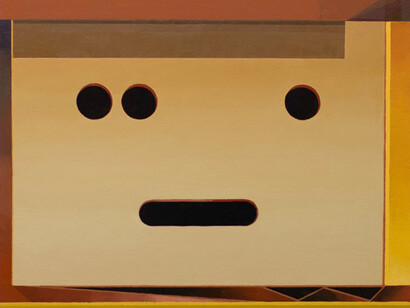 Sem título (error), 2015, Acrílico e óleo sobre tela, 19x27