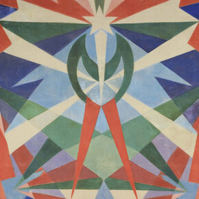 Giacomo Balla, Genio futurista (dettaglio), 1925. Cortesia di Mart