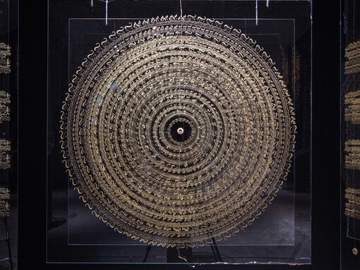 Grame Studios. Courtesy of Erarta Museum