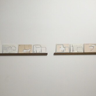 Farah Khelil. Courtesy of Officine dell’Immagine
