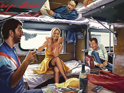 Valery Barykin, On The Way To Moscow (train)