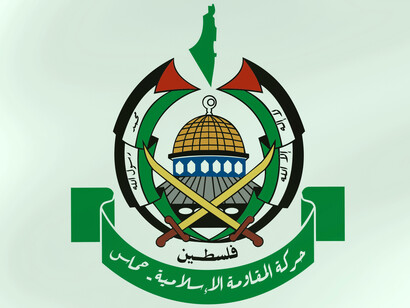 Logo de Hamas; su objetivo original fue el establecimiento de un estado islámico en la región histórica de Palestina, que comprendería los actuales Israel, Cisjordania y la Franja de Gaza