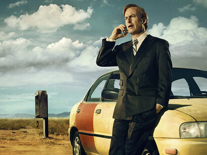 Better call Saul