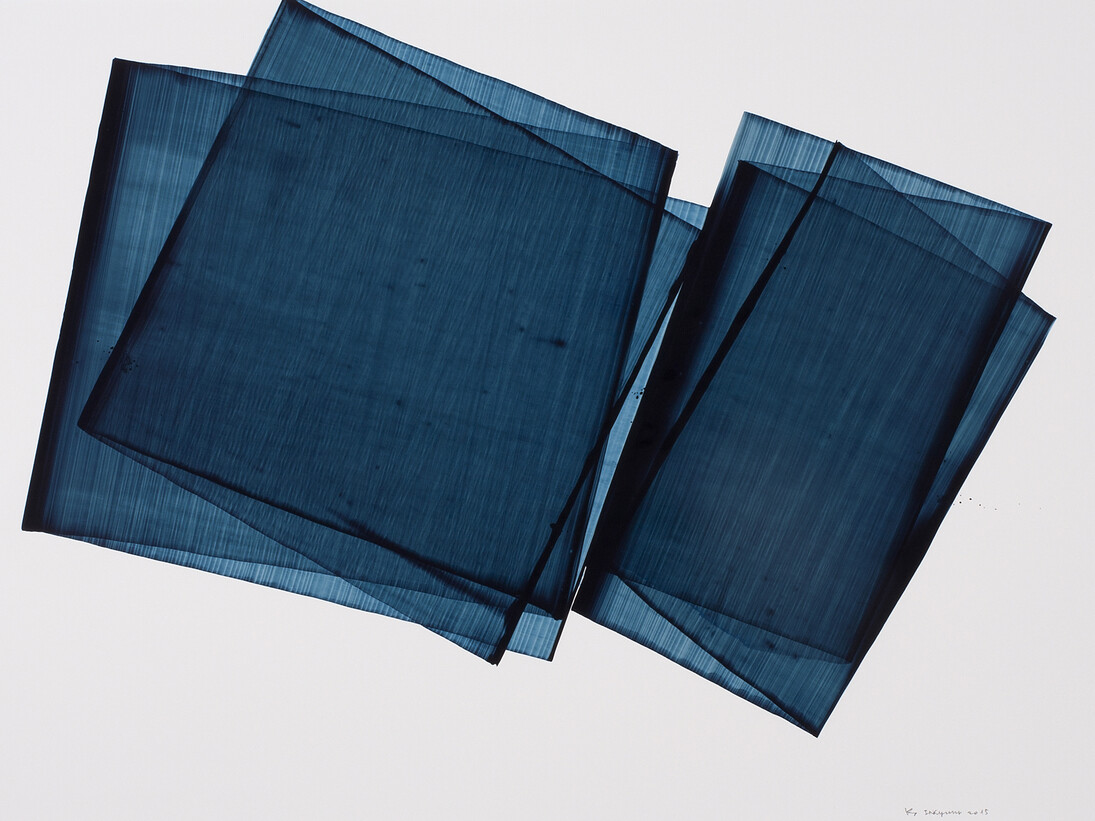 Kim In Kyum, Space Less, 2015, Acrylic ink on paper, 78,8 x 109 cm - 31 x 42.9 in. Courtesy Opera Gallery