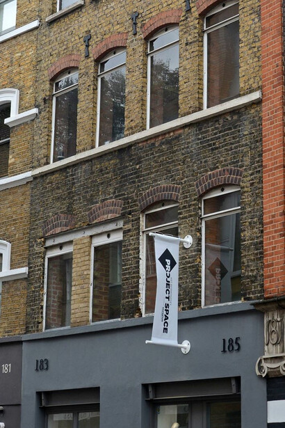 Art Bermondsey Project Space