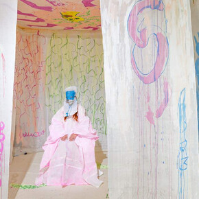 Delaine Le Bas, Incipit vita nova. Here begins the new life/A new life is beginning, 2023 (detail). Courtesy of Tate