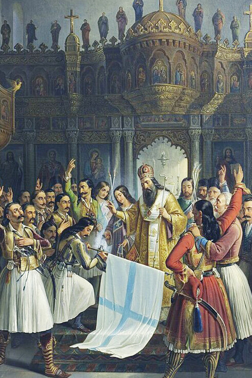 The Bishop of Old Patras, Germanos, blesses the flag of the revolution, by Theodoros Vryzakis (1814–1878)