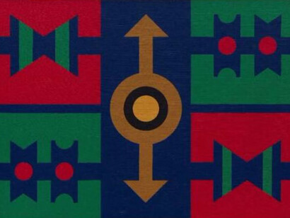 Rubem Valentim, Emblema 79, 1979. Cortesía del Pérez Art Museum Miami (PAMM)